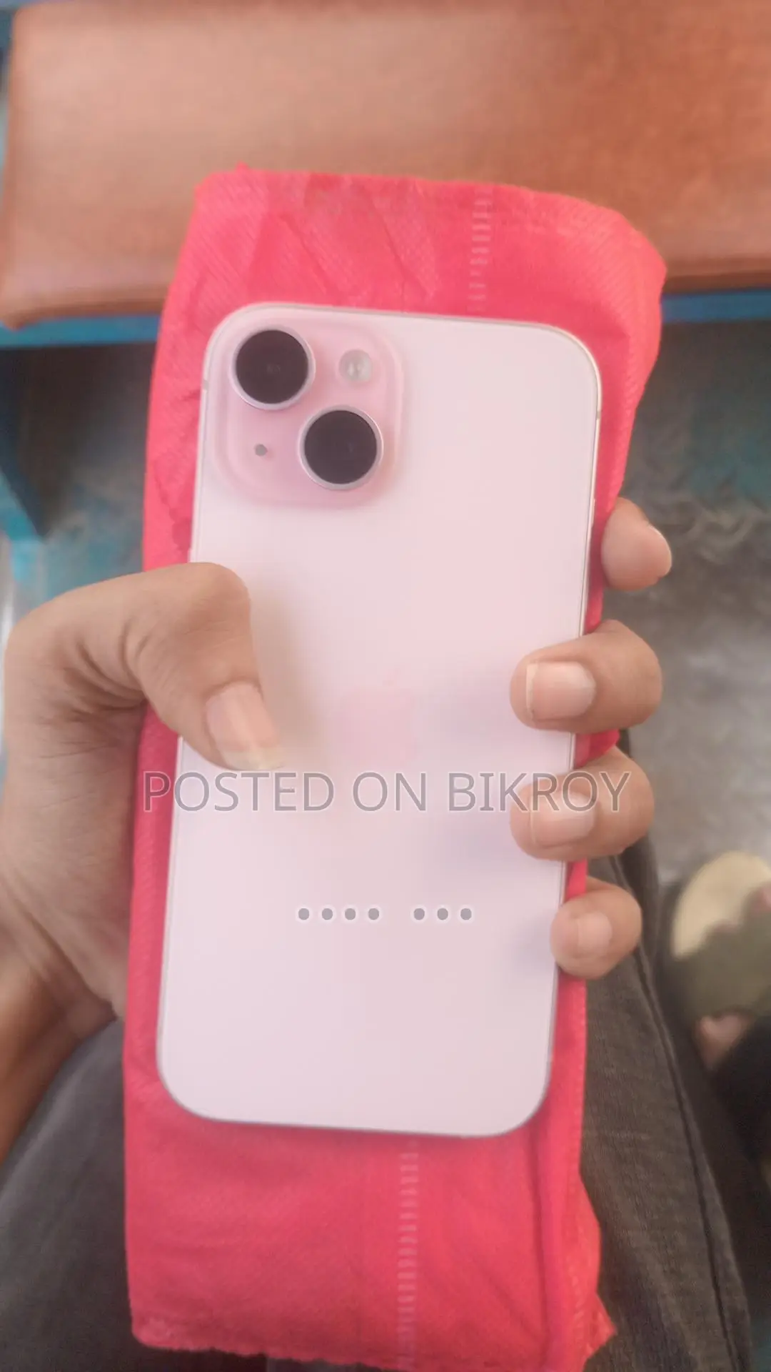 Apple iPhone 15 iCloud (ব্যবহৃত)