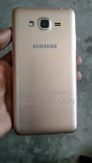 Samsung Galaxy Grand Prime Plus 8 GB Bronze