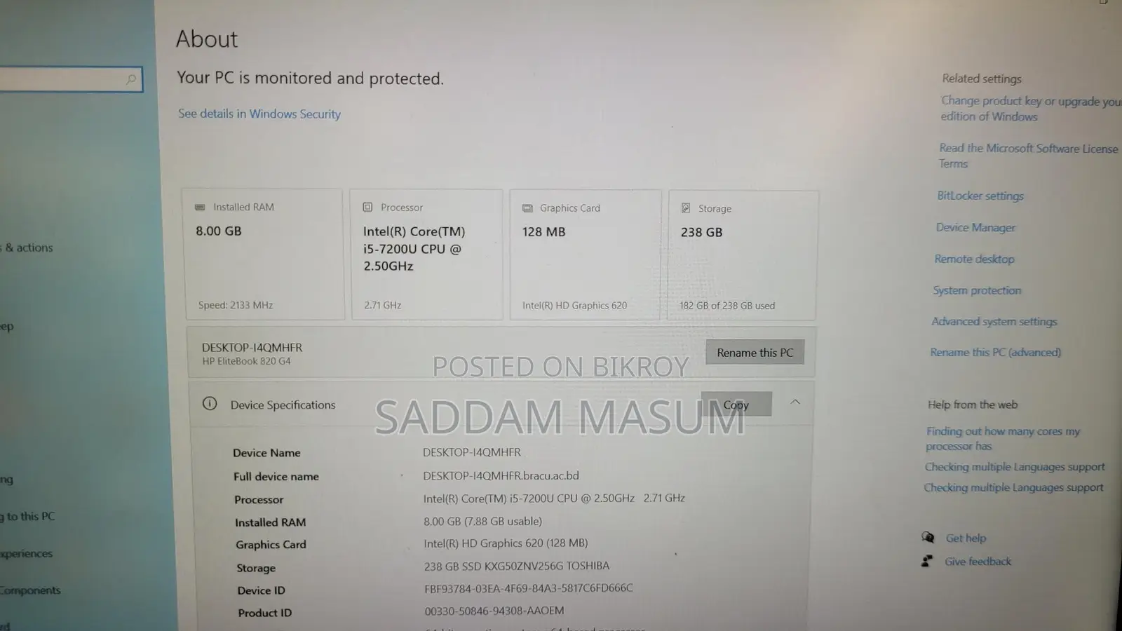 ল্যাপটপ HP EliteBook 820 G2 8GB Intel Core I5 SSD 256GB