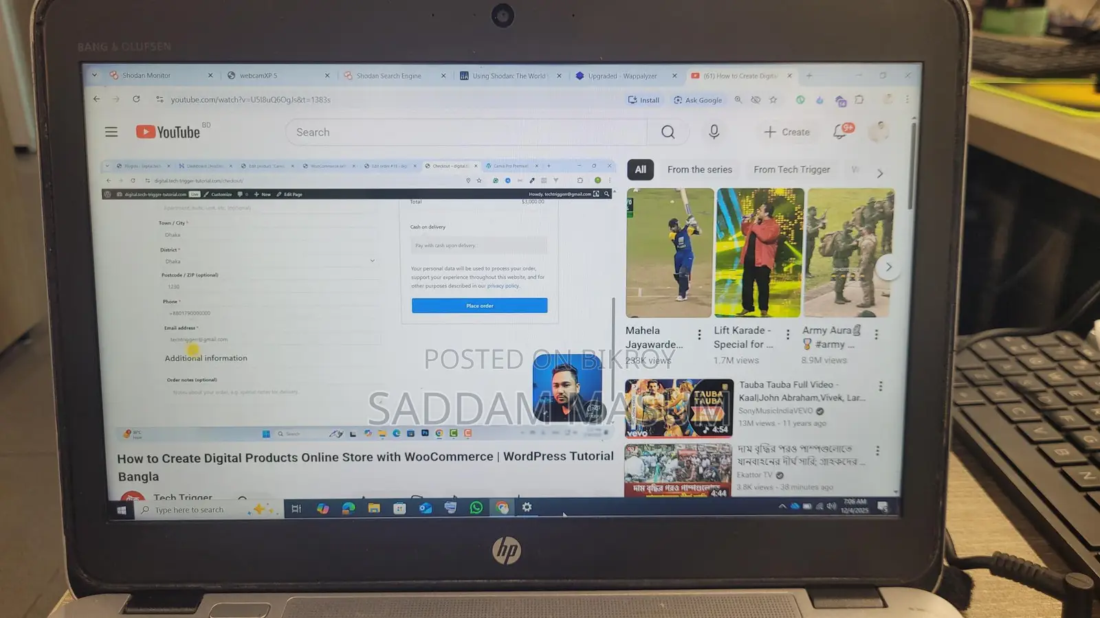 ল্যাপটপ HP EliteBook 820 G2 8GB Intel Core I5 SSD 256GB