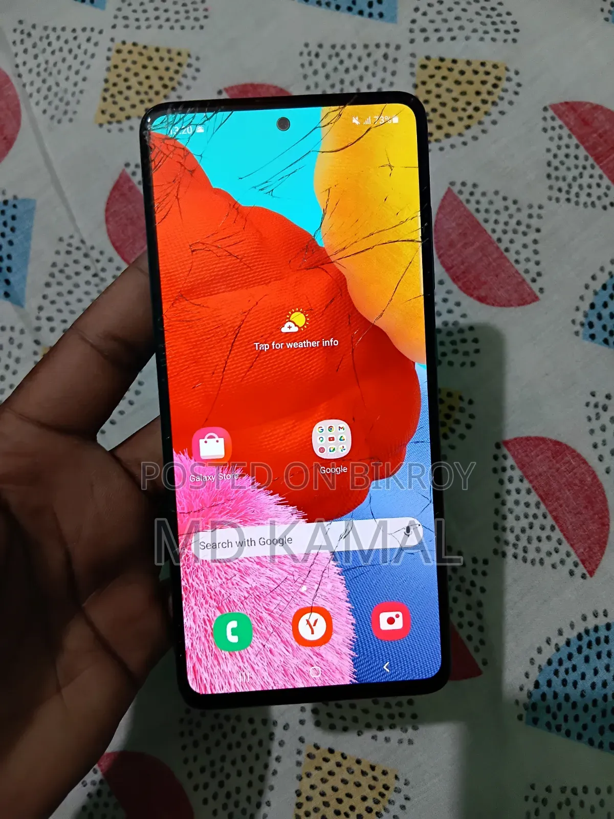 Samsung Galaxy A51 128 GB