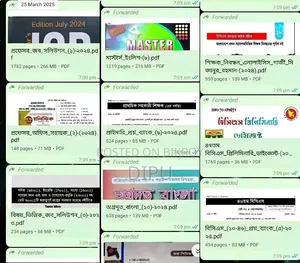 40+ Vvi Job Books