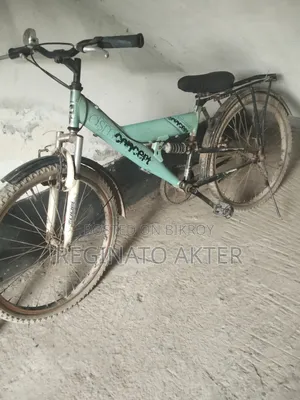 Bicycle for Sale