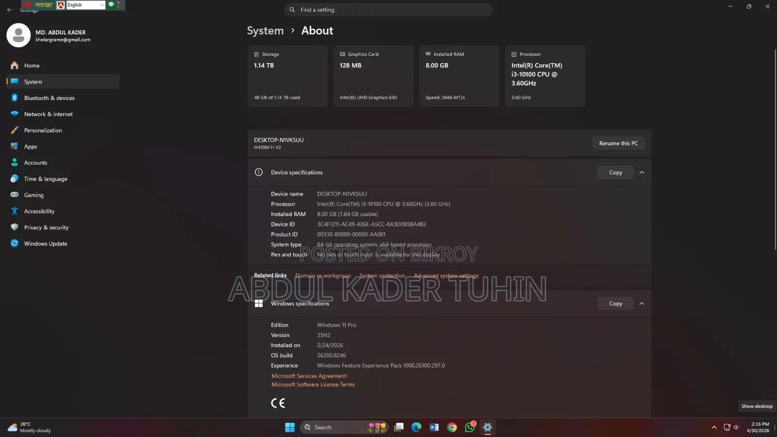 Desktop Computer Gigabyte GA-H110MSTX-HD3-ZK 8GB Intel SSD 500GB