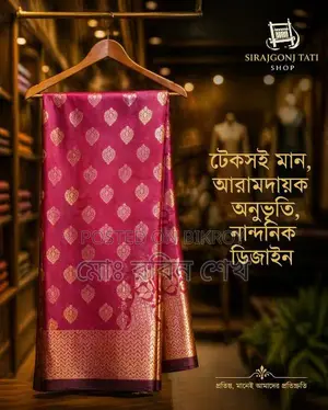 Jamdani Saree with Cash on Delivery across Bangladesh