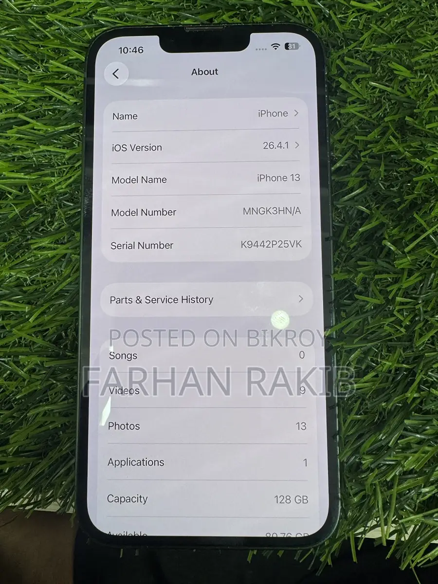 Apple iPhone 13 (Used)