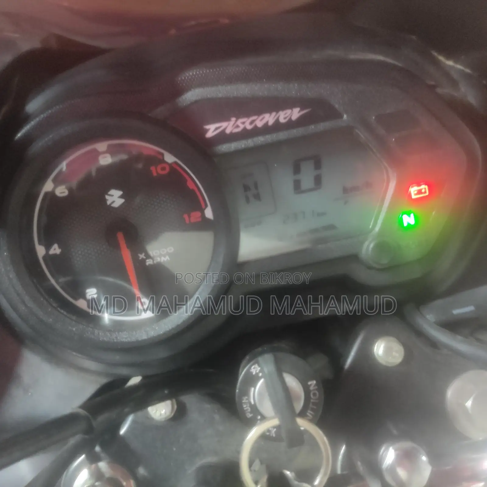 Bajaj Discover 125 2025