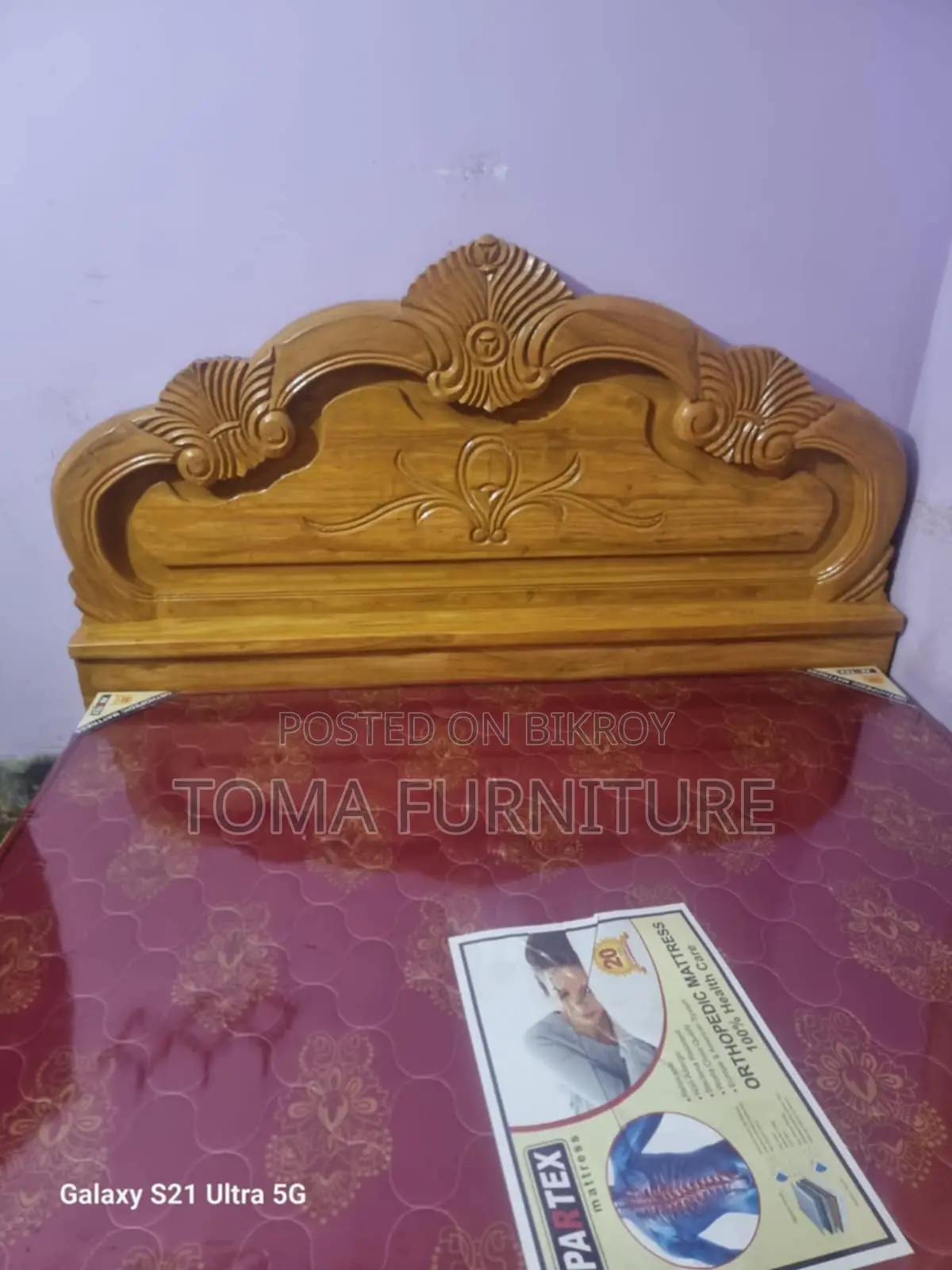 Akashmoni Wood Semi-Box Bed