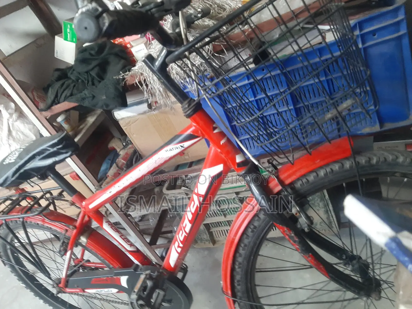 A Great Bicycle in Running Condition - Just Buy and Ride
