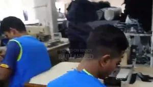 দোকান/কারখানা