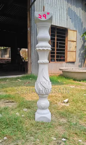 নইচা