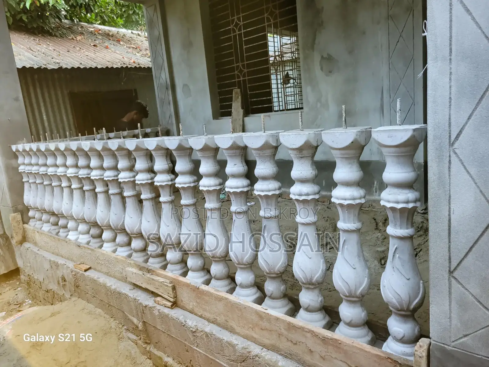 নইচা