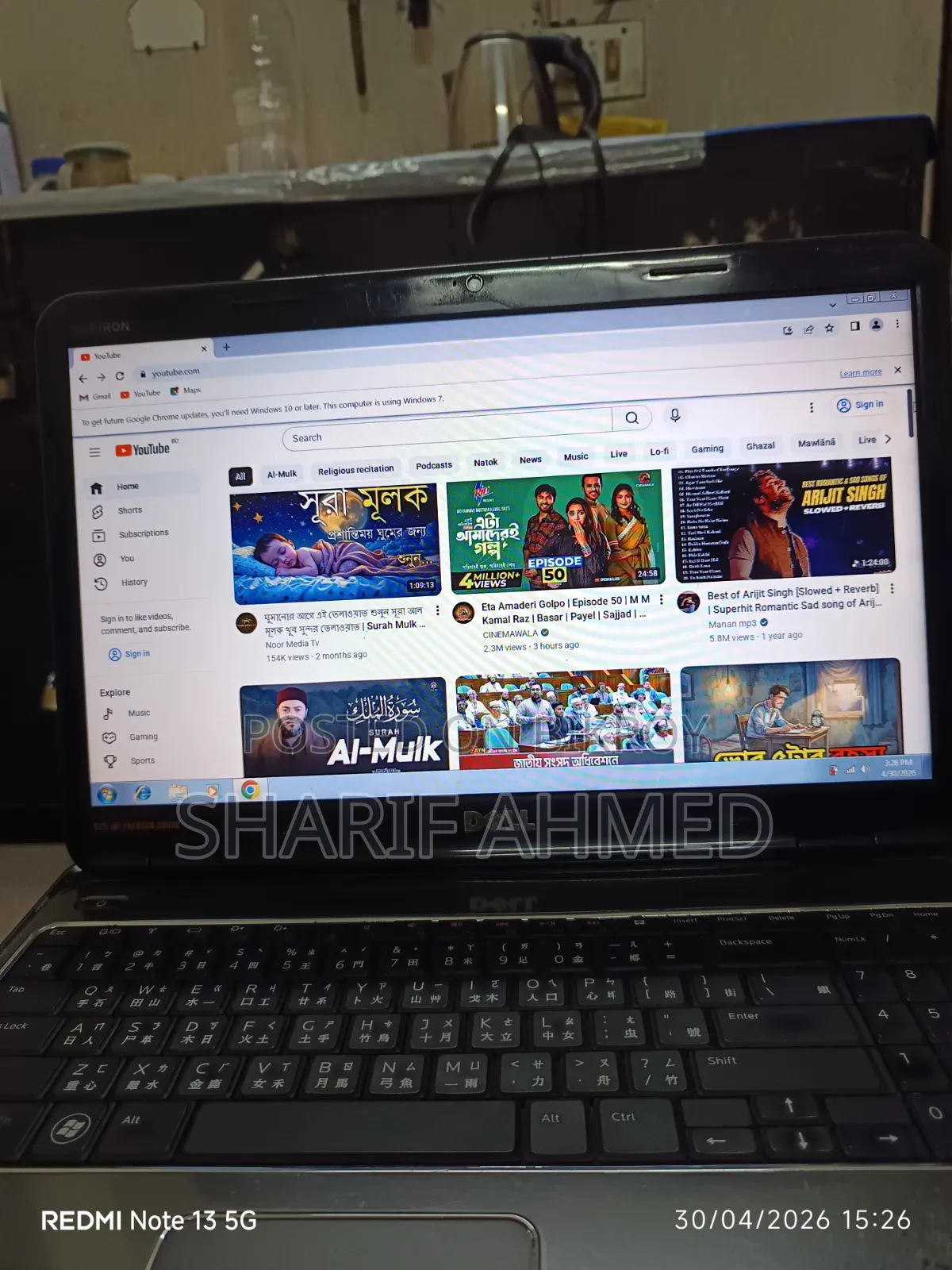 Laptop Dell Inspiron 15R N5110 4GB Intel Core I5 HDD 500GB