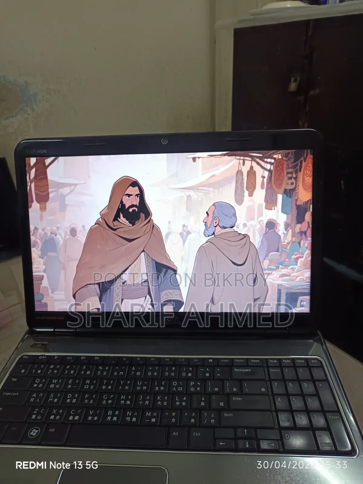 Laptop Dell Inspiron 15R N5110 4GB Intel Core I5 HDD 500GB