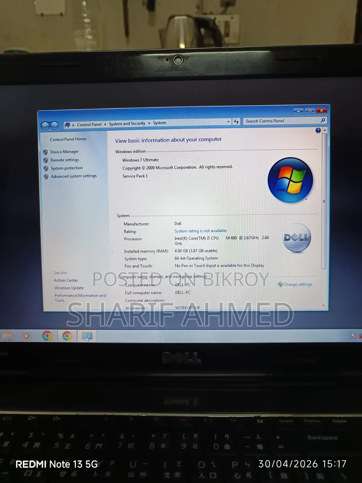 Laptop Dell Inspiron 15R N5110 4GB Intel Core I5 HDD 500GB