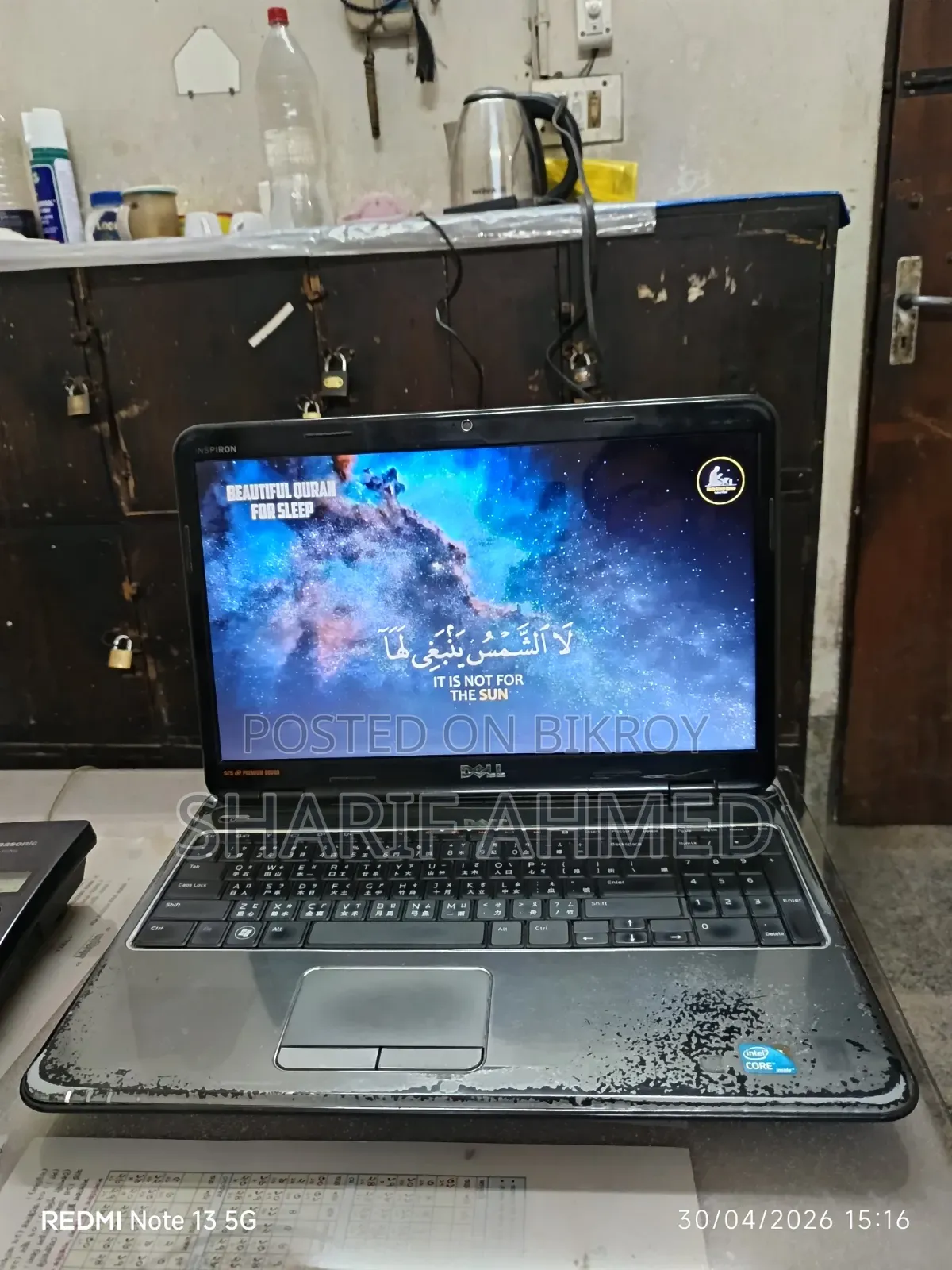 Laptop Dell Inspiron 15R N5110 4GB Intel Core I5 HDD 500GB