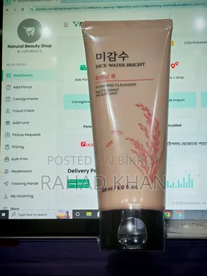 Skincare Original Product
