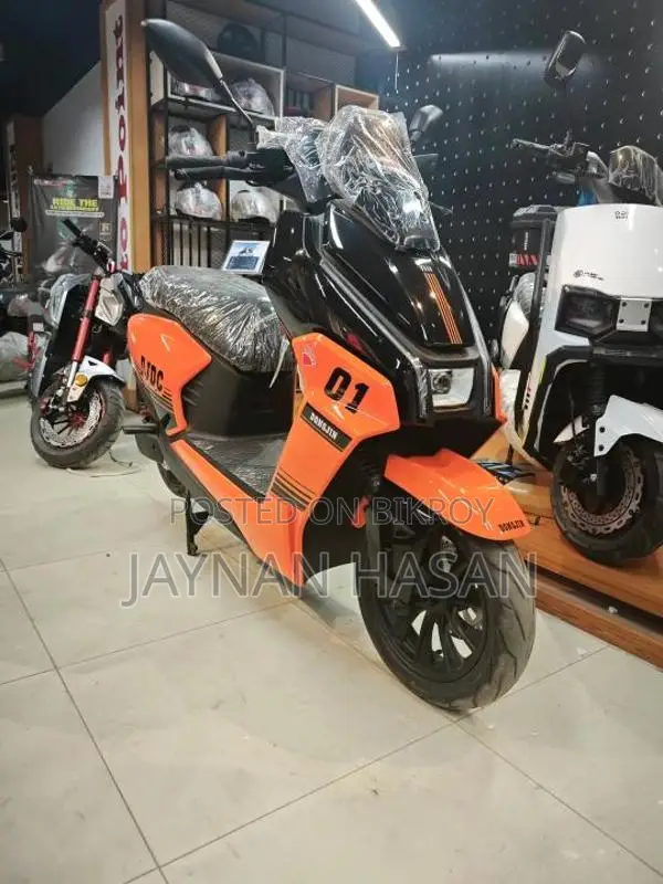 DJDC T99 2026