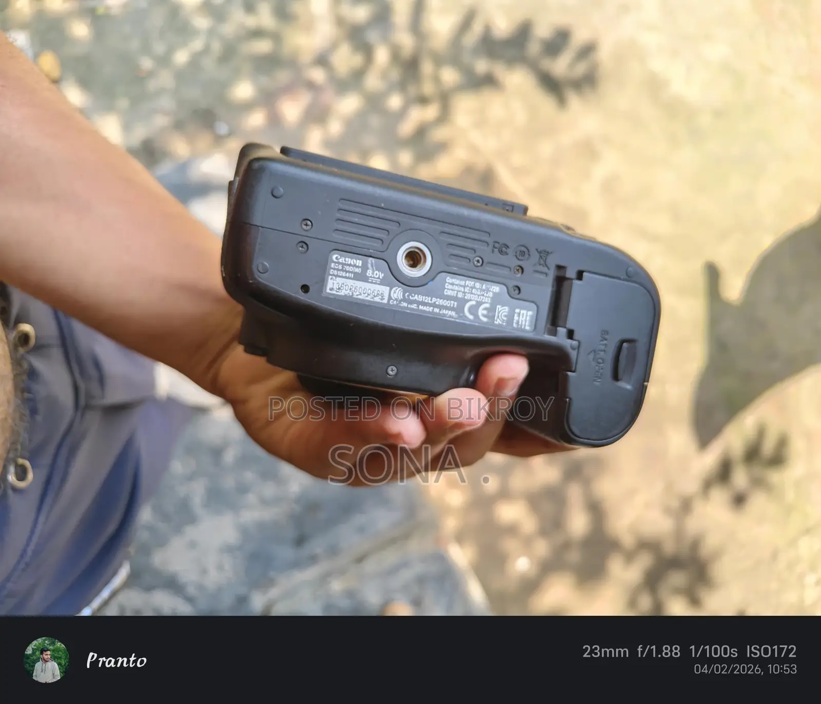 Canon 70D