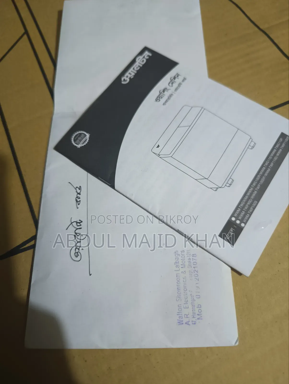Walton Twin Tub Washing Machine (Brand New)