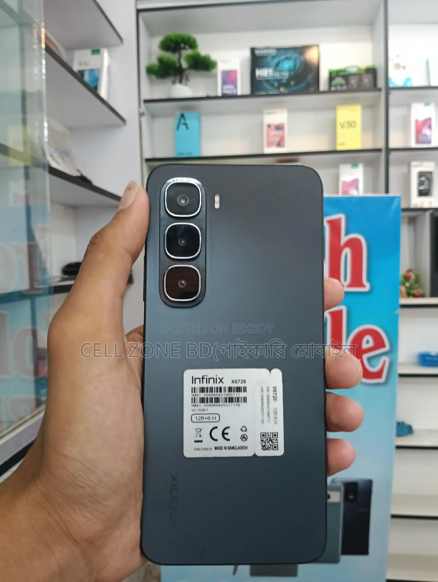 Infinix Hot 60i 6/128 (Used)