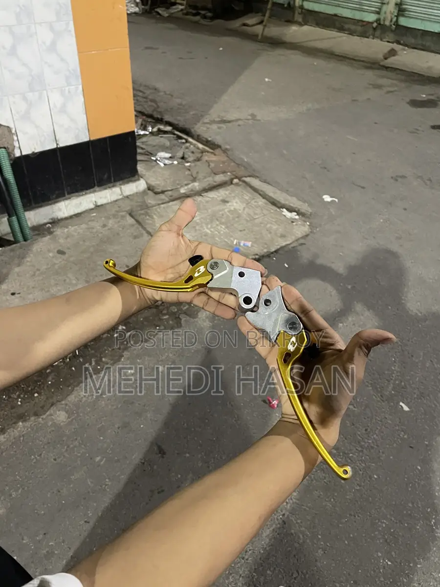 Rcm Break And Clutch Lever