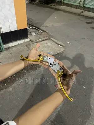 Rcm Break And Clutch Lever