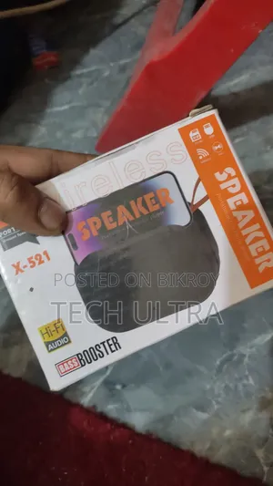 X521 লাউড স্পিকার