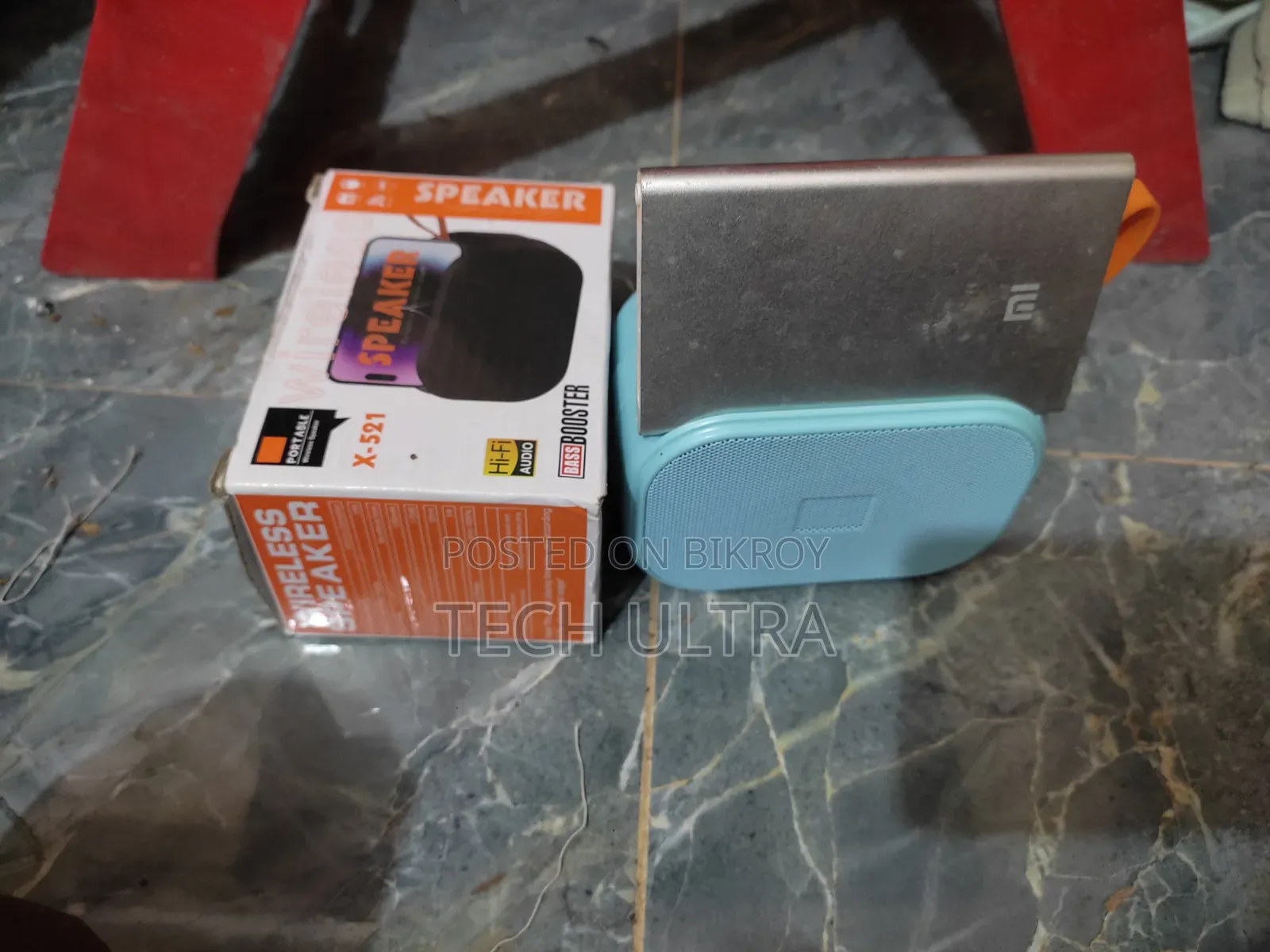 X521 Loud Speaker