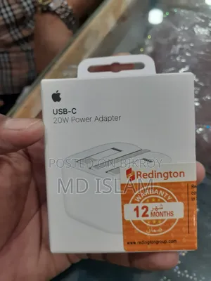 অ্যাপল অ্যাডাপ্টার