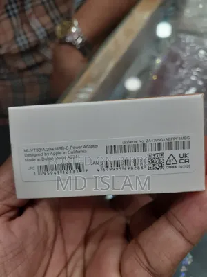 অ্যাপল অ্যাডাপ্টার