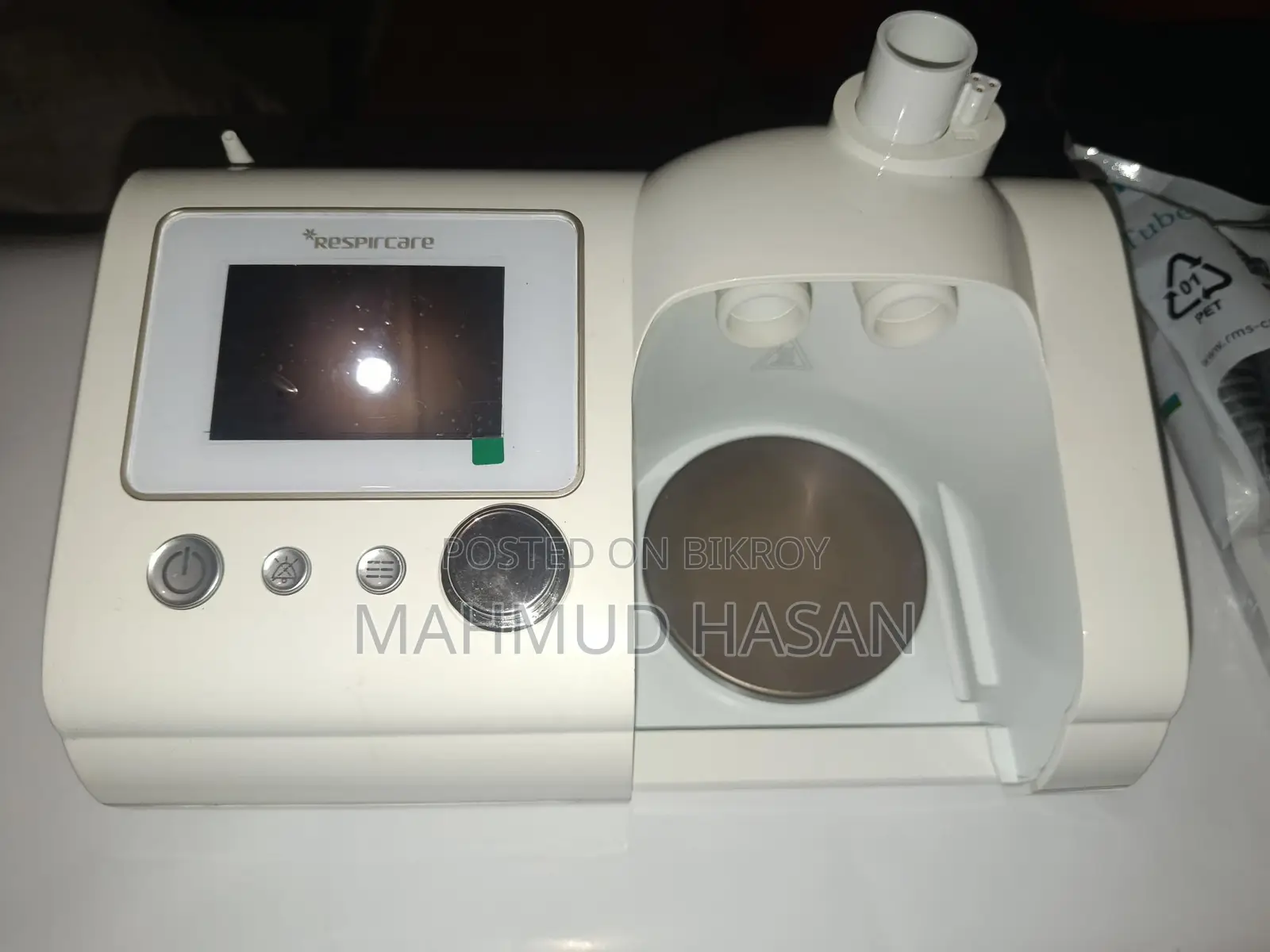 High Flow Nasal Cannula Humid Bm