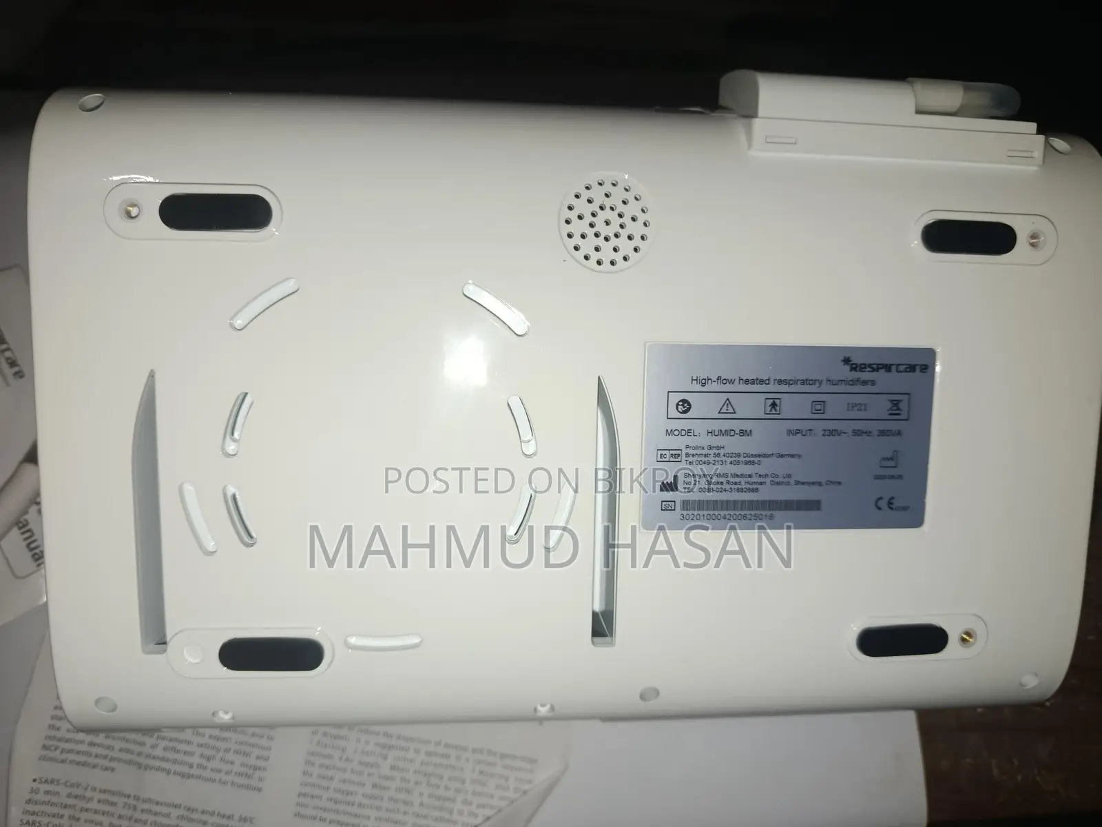 High Flow Nasal Cannula Humid Bm