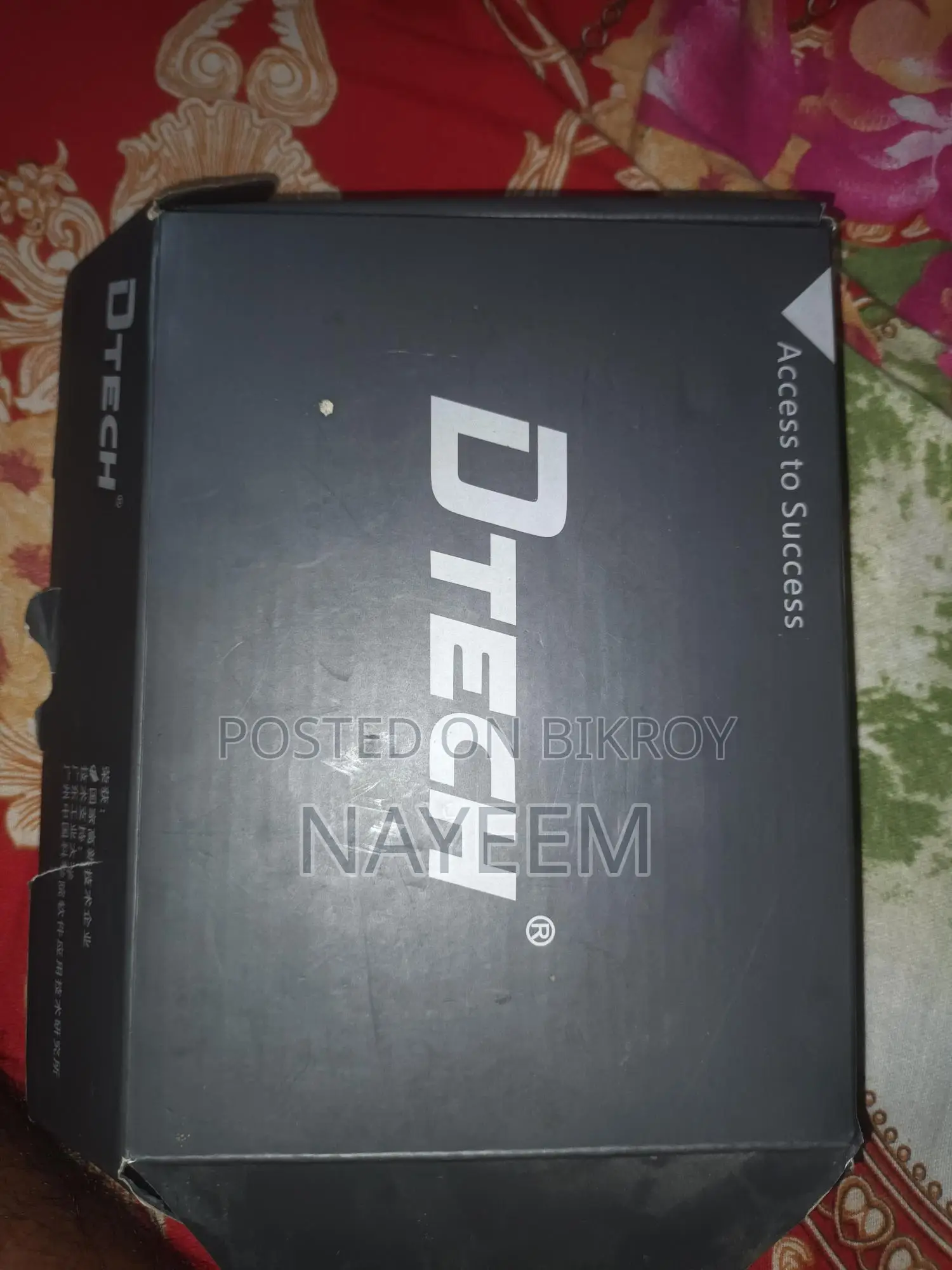 D Tech HDMI Extender