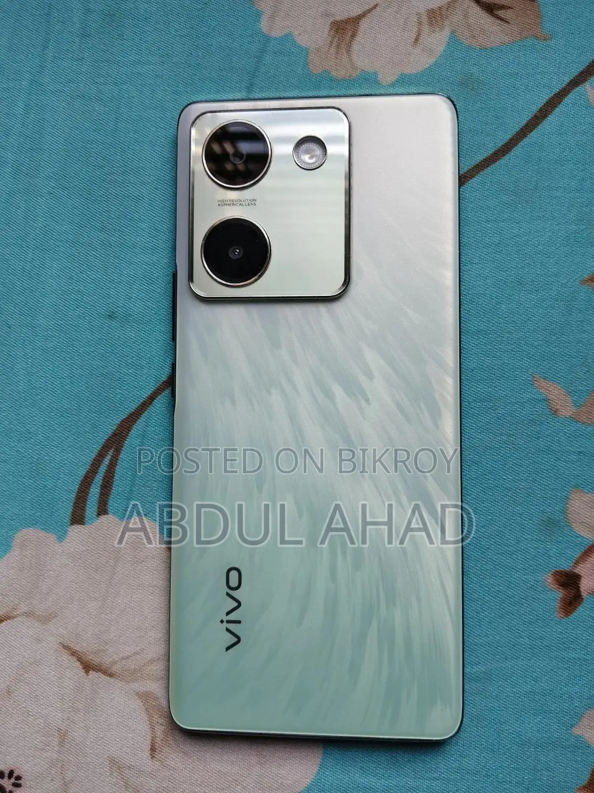 Vivo Y300 Plus 128 GB Green