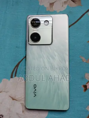 Vivo Y300 Plus 128 GB Green