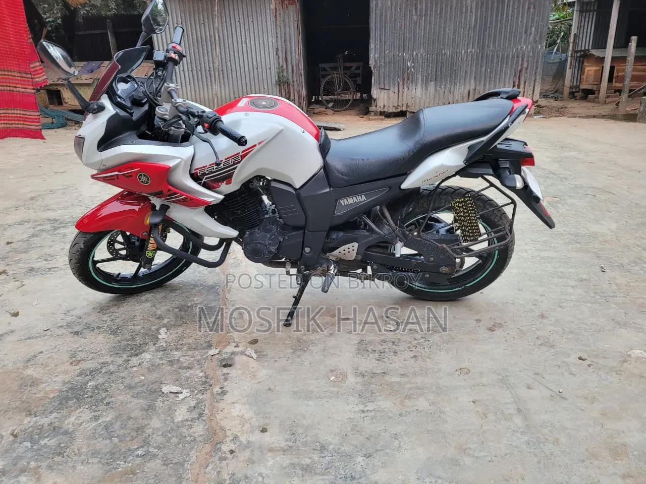Yamaha 2015 White