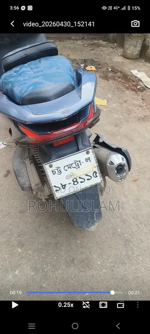 Honda 2020