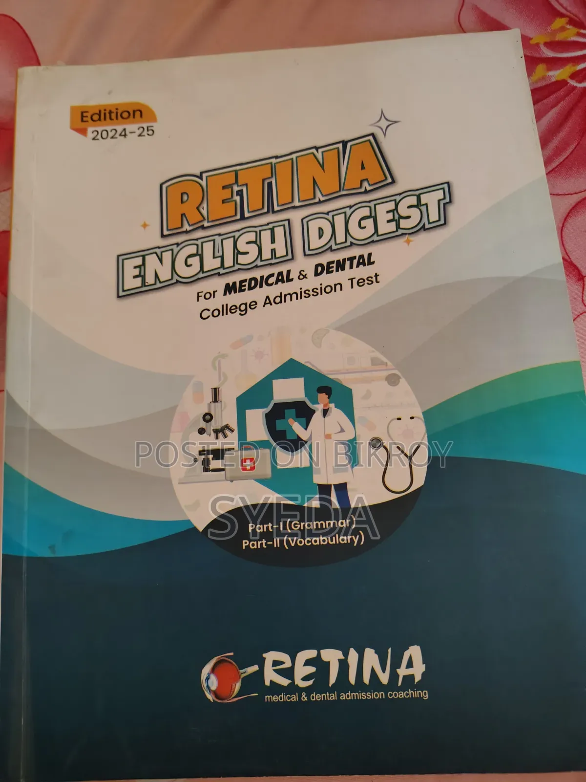 Admission Books Retina Alpha 24-25 Session Medilogy 25-26 Session