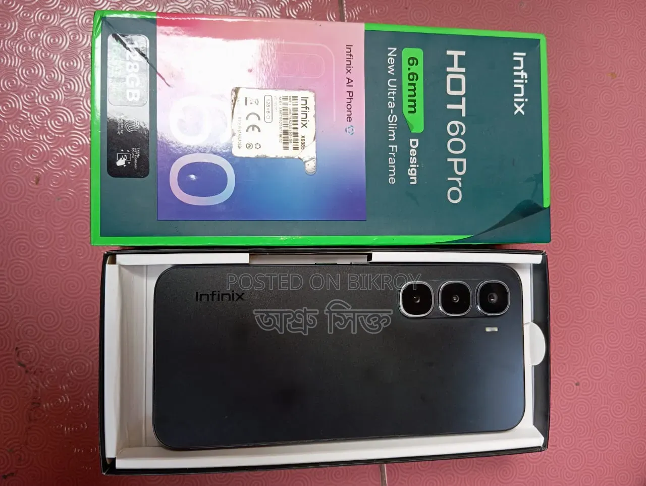 Infinix Hot 60 Pro 128 GB Black