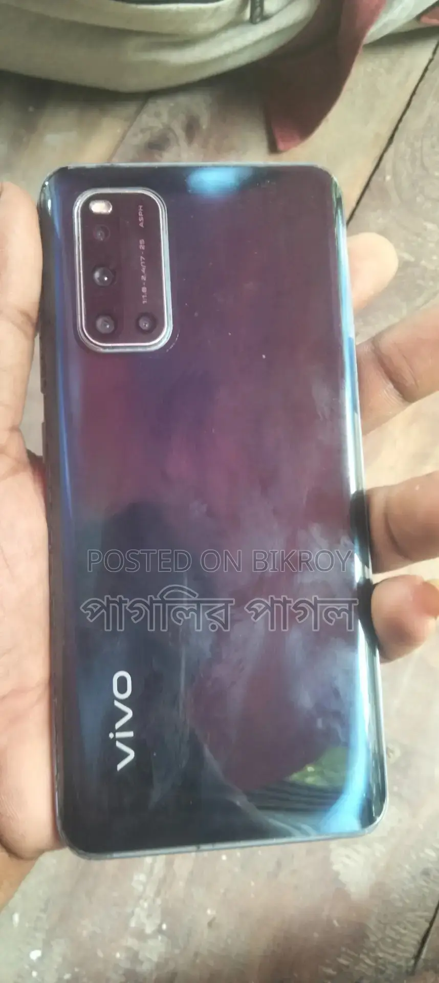 Ace X Pro Cracked Display (Used)
