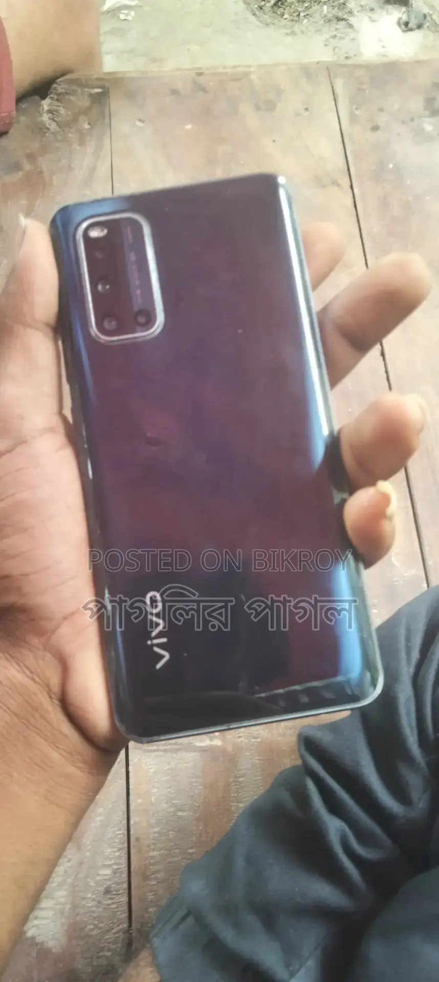 Ace X Pro Cracked Display (Used)