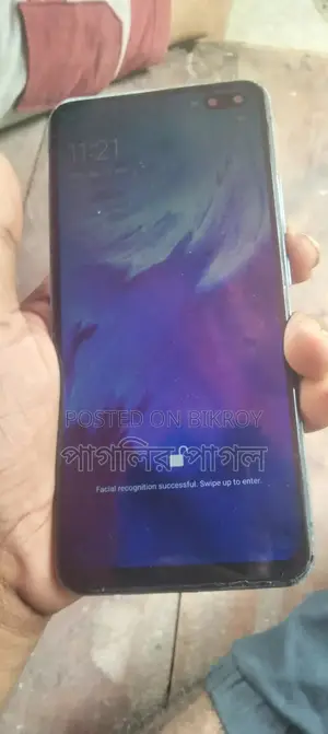 Ace X Pro Cracked Display (Used)