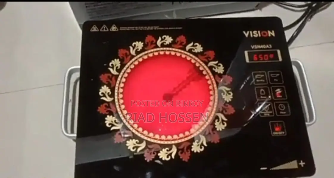Vision Infrared Cooker for Sale