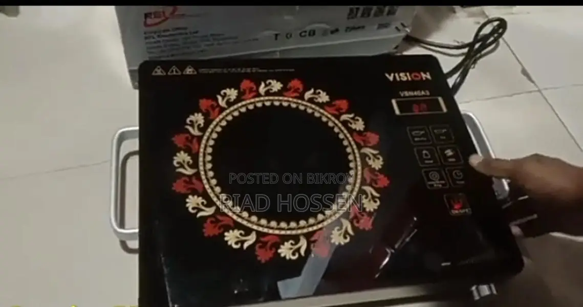 Vision Infrared Cooker for Sale