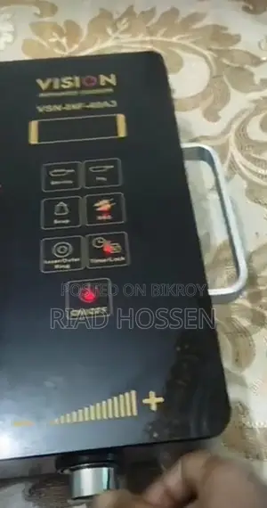 Vision Infrared Cooker for Sale
