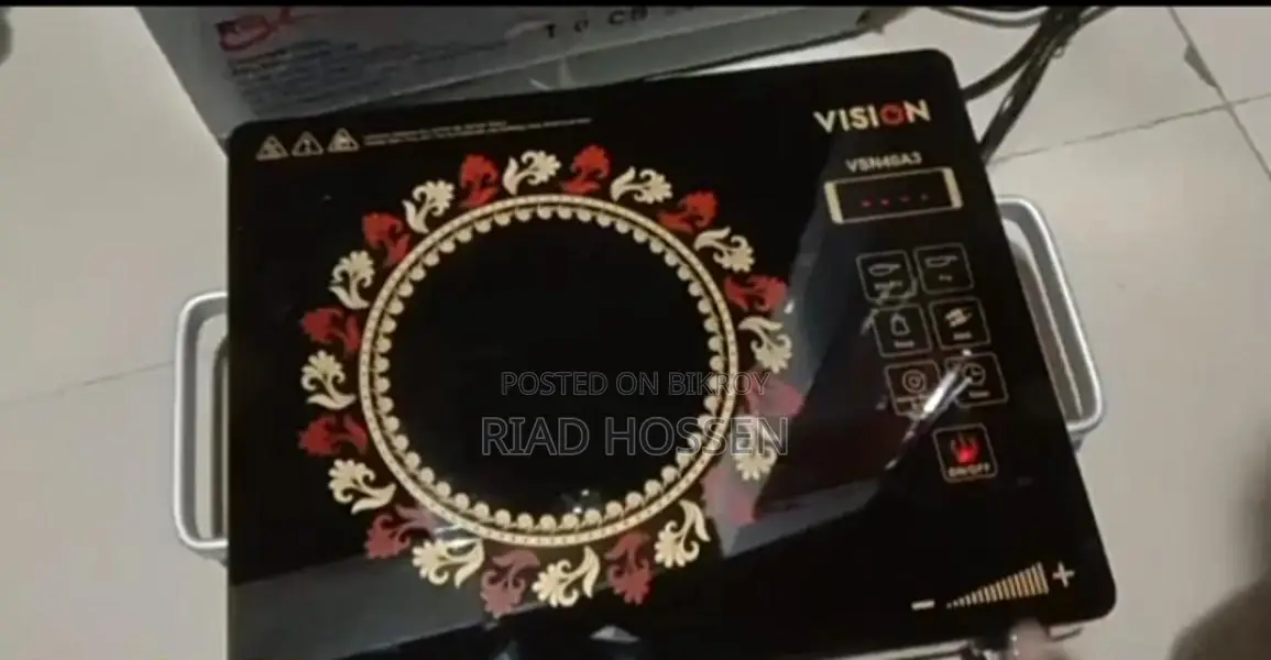 Vision Infrared Cooker for Sale