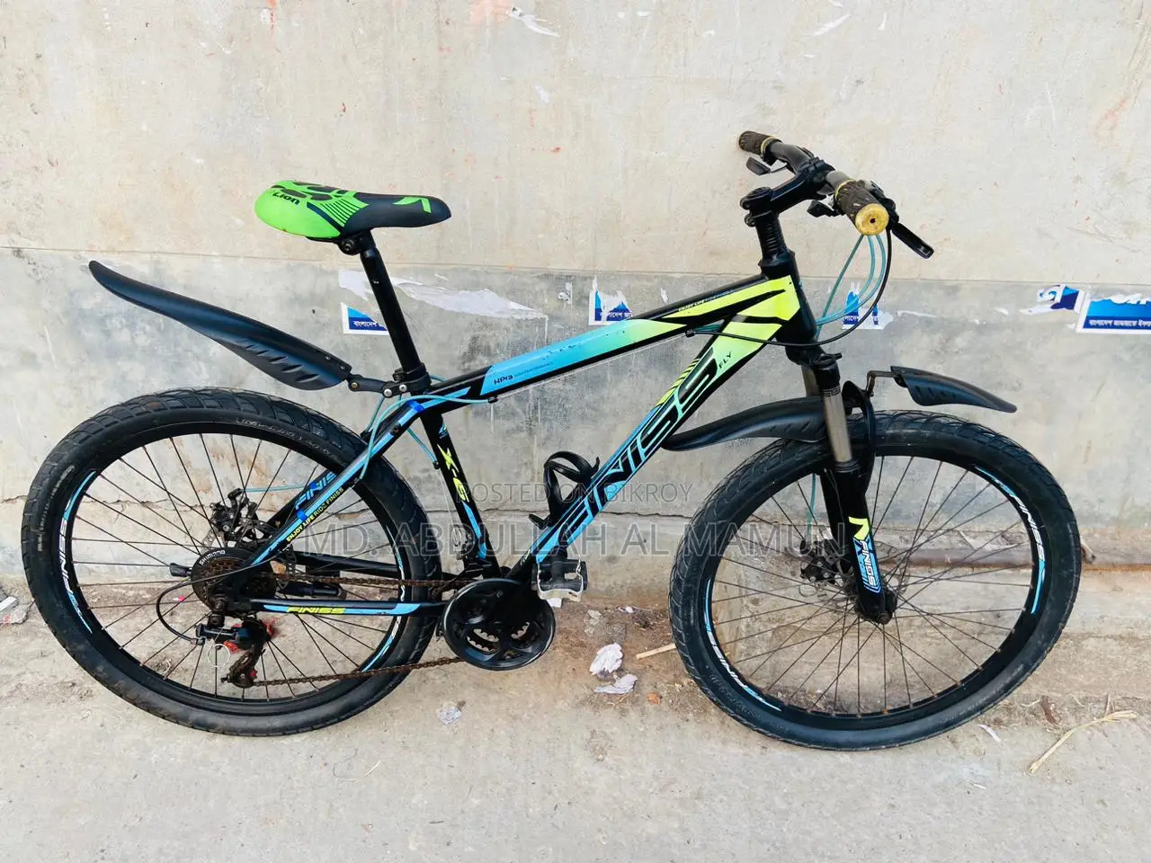 Finiss Cycle 26 Size