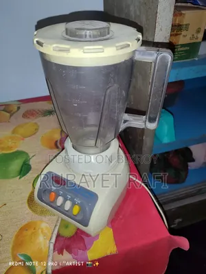 Make Juice Easily