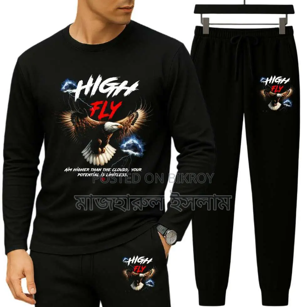 Long Sleeve Drop Shoulder Tshirt and Trouser Set